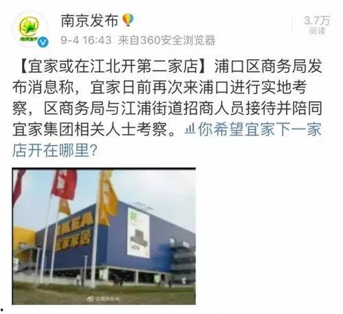 蔡塘拆迁爆料事件始末视频,真相与争议的交织历程