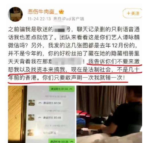新兴新闻爆料事件最新,最新爆料事件引发社会热议